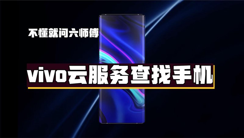 合肥网站建设：解锁企业在线新窗口