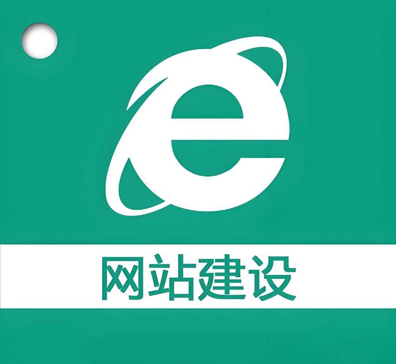 SEO优化