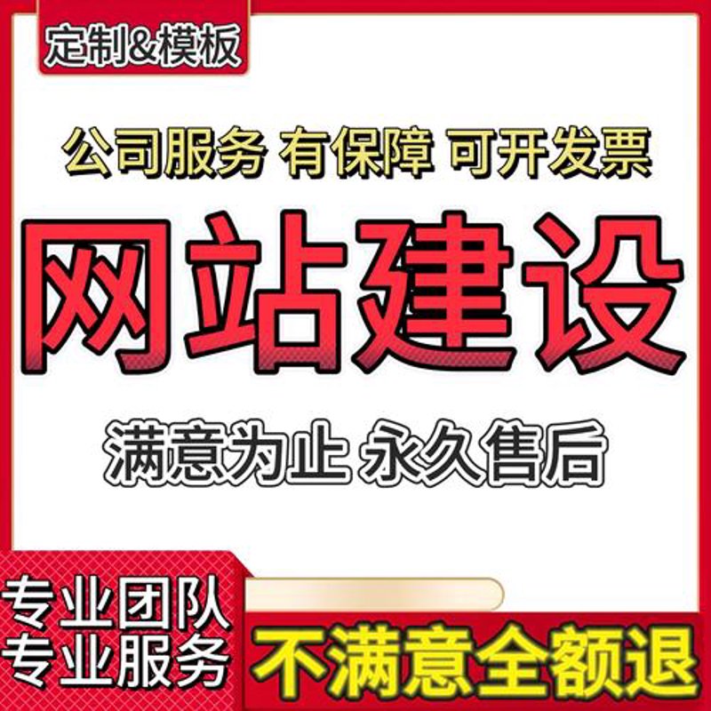 微信小程序:开启微小而强大的新世界