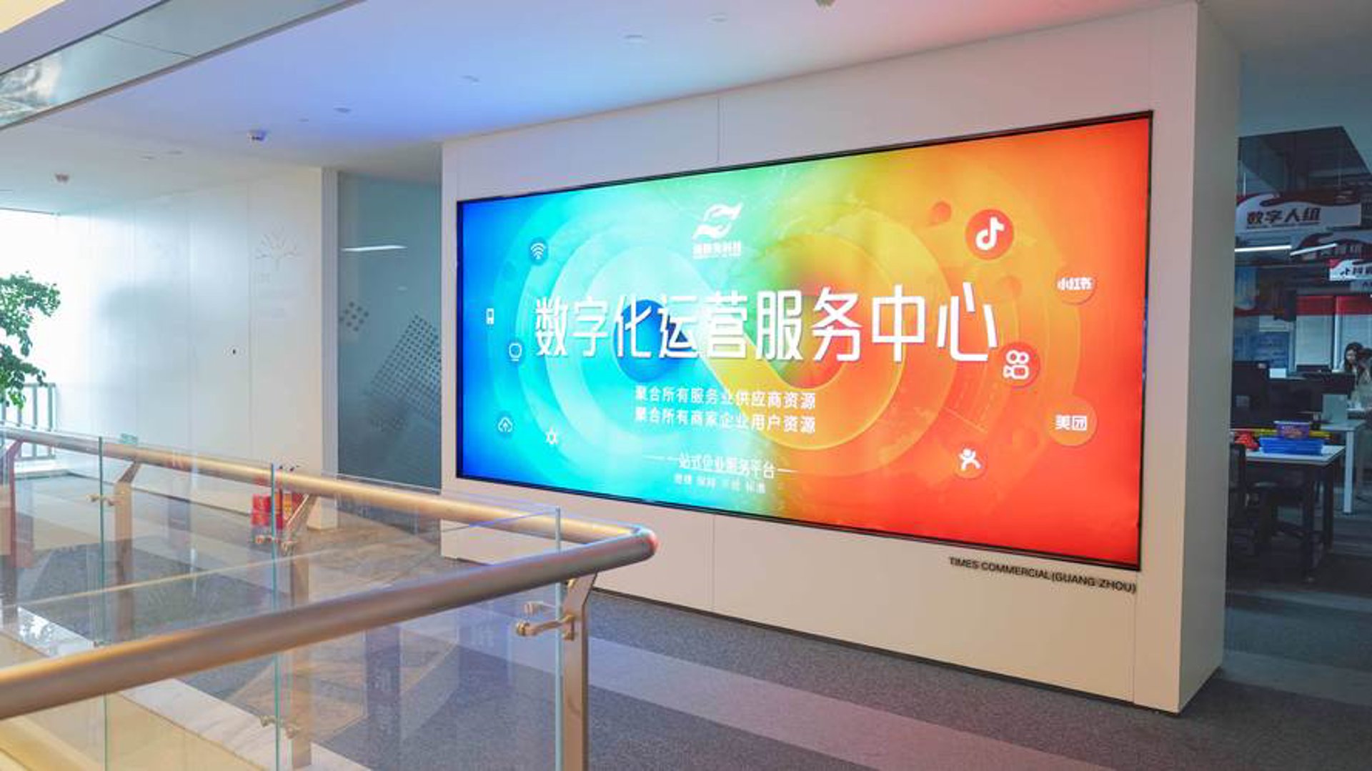 鸣谦网络科技